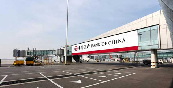 南寧機(jī)場(chǎng)廊橋廣告
