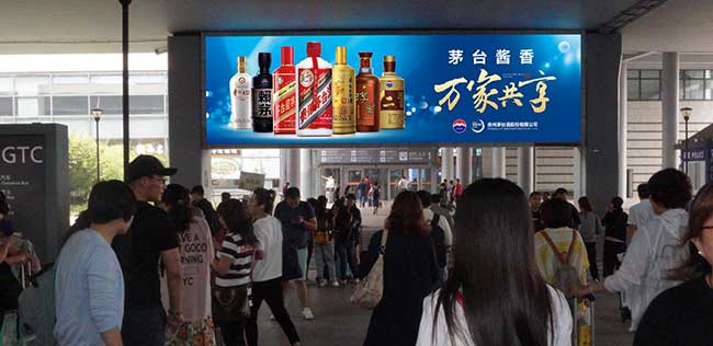 西安機場廣告中大屏LED媒體怎么樣？