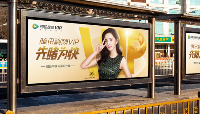 昆明公交候車亭廣告怎么樣？