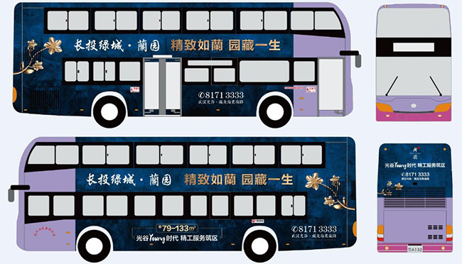 武漢公交車廣告中雙層巴士媒體怎么樣？