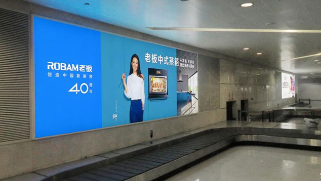 杭州機(jī)場廣告中T3行李廳有哪些優(yōu)質(zhì)媒體？