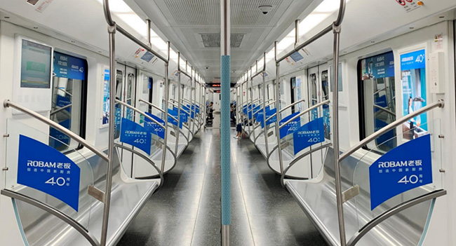 投放武漢地鐵列車廣告怎么樣？