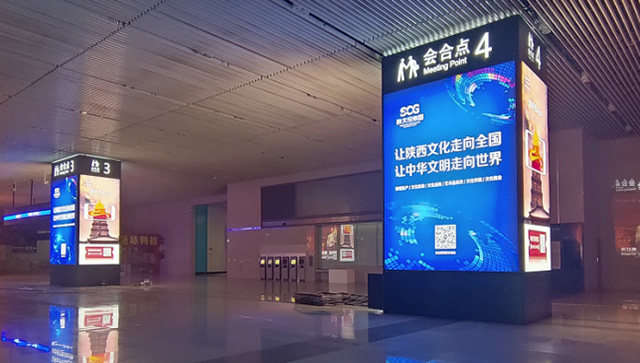 西安高鐵站廣告中方柱燈箱媒體怎么樣？