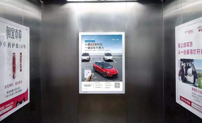 深圳電梯廣告為什么適合汽車4S店的投放？