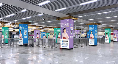 西安地鐵品牌列陣、品牌森林