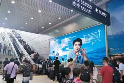 青島北站西廣場(chǎng)地下通道出入口燈箱套裝