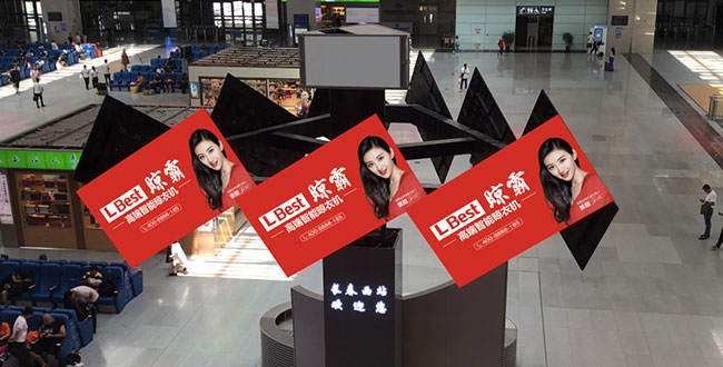 候車(chē)大廳中央旋轉(zhuǎn)屏LED