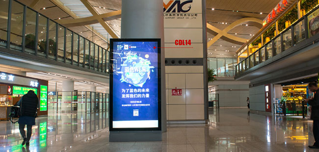 昆明機(jī)場(chǎng)F2層國內(nèi)出發(fā)候機(jī)區(qū)站立式燈箱廣告