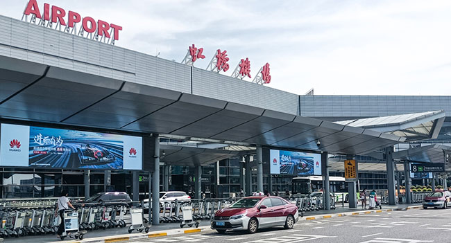 上海虹橋機場T2航站樓戶外出發(fā)LED聯(lián)屏廣告