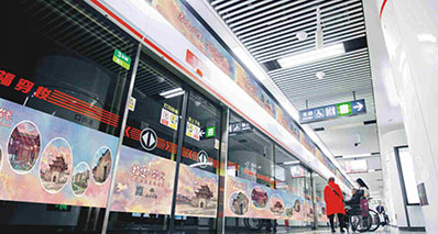 福州地鐵1號(hào)線屏蔽門(mén)貼廣告