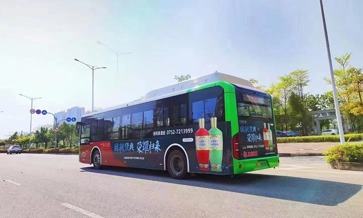 佳利泉惠州公交車(chē)廣告4
