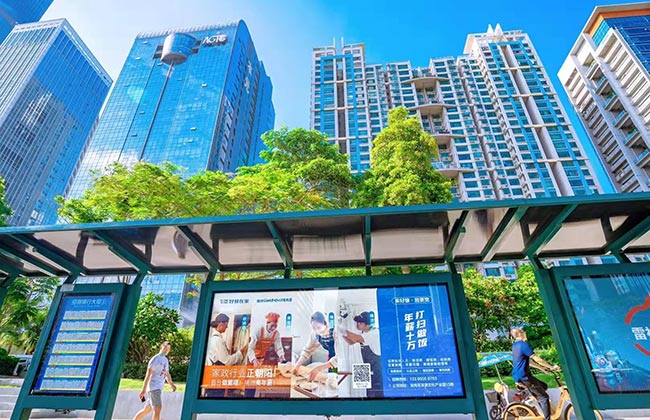 深圳候車(chē)亭廣告為什么值得投放？