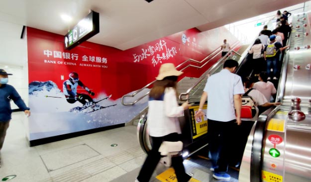 烏魯木齊地鐵投放品牌廣告需要多少錢？