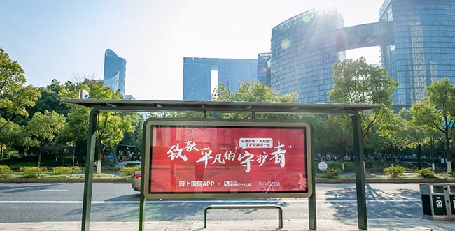 杭州候車亭廣告投放需要多少錢？