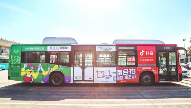 杭州候公交車廣告投放需要多少錢？