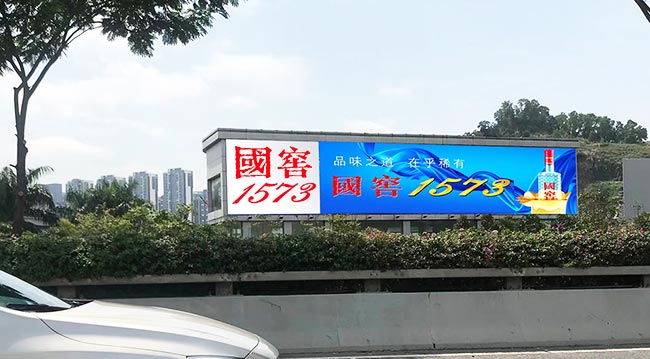 深圳機場路樓頂大牌媒體怎么樣？