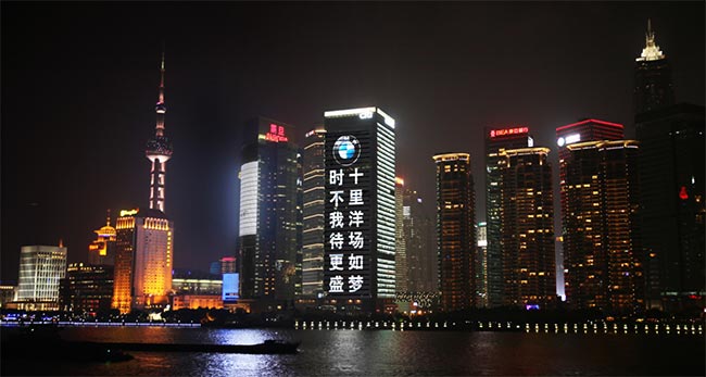 上?；ㄆ齑髲BLED廣告投放需要多少錢？