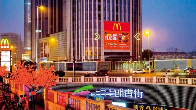天津小白樓凱德國(guó)貿(mào)戶外LED廣告有哪些價(jià)值點(diǎn)？