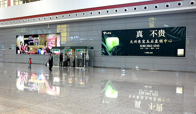 候車(chē)大廳墻面燈箱廣告 候車(chē)大廳墻面燈箱廣告