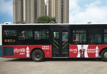 青島公交車(chē)廣告為什么值得廣告主投放？