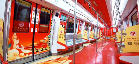 歡迎打卡‘石文創(chuàng)號(hào)’石家莊地鐵列車廣告，ins一下正兒八經(jīng)的‘包天包地’！