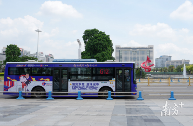 ‘東莞籃球城市號(hào)’主題東莞公交車身廣告發(fā)車！