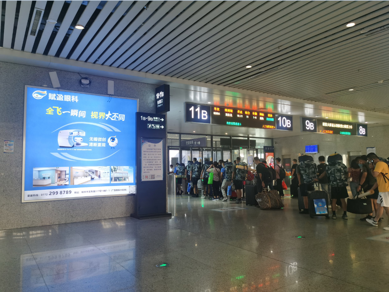 柳州高鐵站廣告價格是多少？