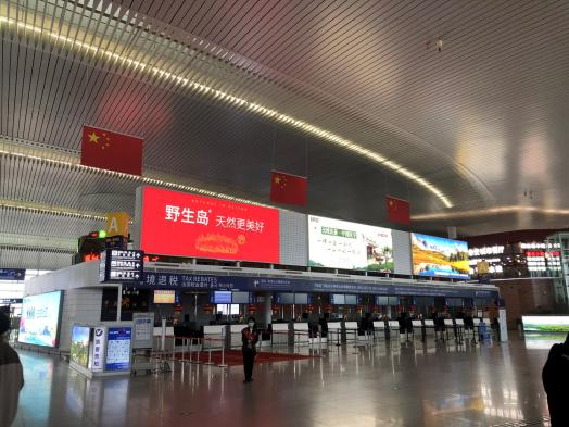 煙臺(tái)蓬萊機(jī)場廣告位有哪些？煙臺(tái)機(jī)場廣告價(jià)格是多少？