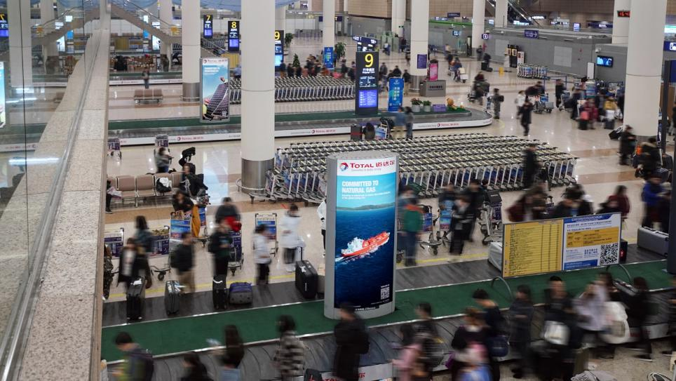 上海浦東國(guó)際機(jī)場(chǎng)4月旅客吞吐量同比增長(zhǎng)8155.87%，上海浦東機(jī)場(chǎng)到達(dá)區(qū)域廣告位有哪些？