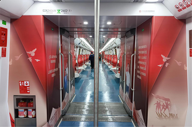 深圳地鐵內(nèi)包車(chē)廣告-深圳關(guān)愛(ài)退役軍人成果展地鐵專列案例分享
