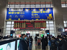 郴州西站廣告位有哪些？郴州西站廣告價(jià)格？郴州高鐵站廣告效果怎么樣？