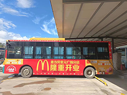 潮州公交車廣告價(jià)格是多少？潮州公交候車亭廣告價(jià)格是多少？潮州公交廣告效果怎么樣？
