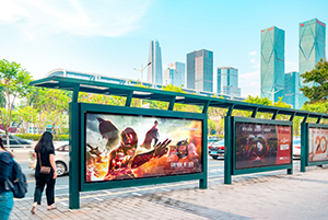 全國候車亭廣告案例，院線電影北京候車亭廣告，廣州候車亭廣告，深圳候車亭廣告