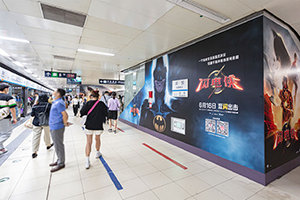 北京地鐵廣告案例，院線電影北京地鐵廣告效果怎么樣，北京地鐵廣告國(guó)貿(mào)CBD案例