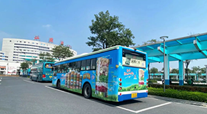 汕頭公交車身廣告價格是多少？汕頭公交車廣告快消食品案例，汕頭公交廣告效果怎么樣？