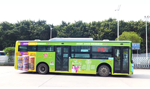 東莞公交車身廣告價格是多少？東莞公交車廣告快消食品案例，東莞公交廣告效果怎么樣？