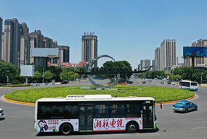 岳陽公交廣告案例，岳陽公交廣告建材電纜案例，岳陽公交廣告效果怎么樣？