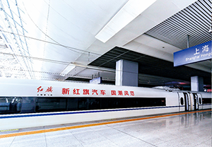 香港到內(nèi)地高鐵列車廣告價(jià)格是多少？?jī)?nèi)地到香港高鐵列車廣告的種類有哪些？過港高鐵下月開始調(diào)整增開