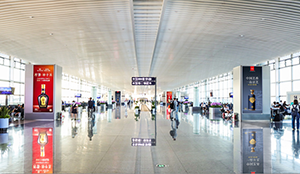 青島機(jī)場(chǎng)廣告有哪些？青島膠東機(jī)場(chǎng)廣告哪個(gè)位置好？青島機(jī)場(chǎng)廣告效果怎么樣？