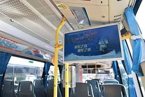 青島公交廣告線路案例，政務(wù)政府青島公交車廣告，青島公交車身廣告效果怎么樣？