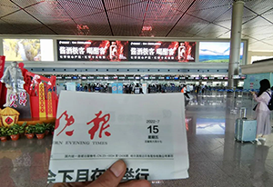 烏魯木齊機(jī)場(chǎng)LED廣告價(jià)格多少錢？地窩堡機(jī)場(chǎng)航站樓酒類廣告案例