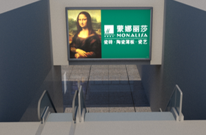 三亞公交候車(chē)亭廣告