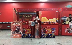 烏魯木齊地鐵廣告多少錢，新疆地鐵酒類廣告，烏魯木齊地鐵1號(hào)線廣告價(jià)格