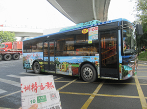 深圳公交車身廣告價(jià)格多少錢，文旅政府深圳公交廣告案例