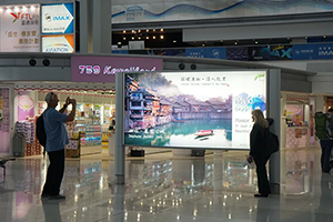 香港機(jī)場廣告價(jià)格多少錢，湖南文旅霸屏香港國際機(jī)場廣告案例