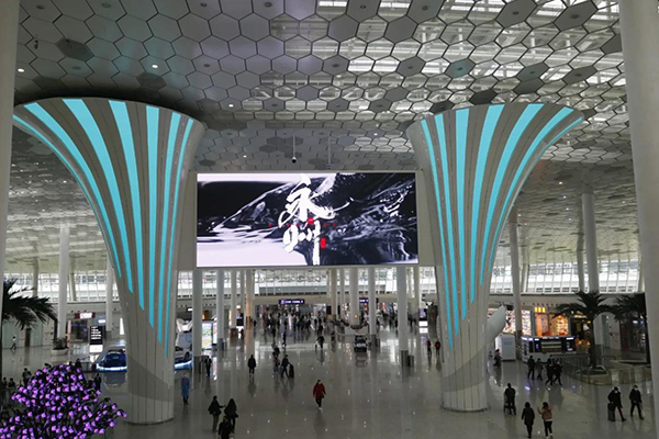 深圳機(jī)場LED大屏廣告價(jià)格多少錢？政府文旅深圳寶安機(jī)場廣告案例