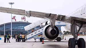 邵陽機場廣告價格多少錢？邵陽武岡機場LED大屏廣告有哪些？