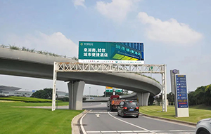長沙機場廣告高速廣告有哪些？長沙機場高速廣告酒店案例