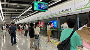 貴陽地鐵廣告牌價(jià)格多少錢？生鮮快消貴陽地鐵燈箱廣告案例