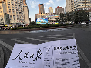 烏魯木齊人民電影院環(huán)島LED大屏廣告價格多少錢？烏魯木齊環(huán)形LED